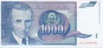 Yugoslavia, 1,000 Dinar, P-0110