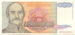 Yugoslavia, 50,000,000,000 Dinar, P-0136