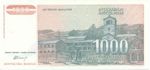 Yugoslavia, 1,000 Dinar, P-0140a