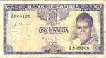 Zambia, 1 Kwacha, P-0010a