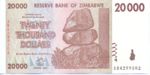 Zimbabwe, 20,000 Dollar, P-0073a