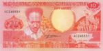 Suriname, 10 Gulden, P-0131a