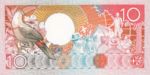 Suriname, 10 Gulden, P-0131a