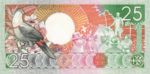 Suriname, 25 Gulden, P-0132a