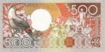 Suriname, 500 Gulden, P-0135b