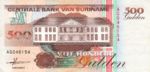 Suriname, 500 Gulden, P-0140
