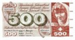 Switzerland, 500 Franc, P-0051l Sign.42