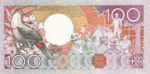 Suriname, 100 Gulden, P-0133a,B519b