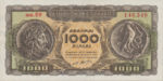 Greece, 1,000 Drachma, P-0326a,326