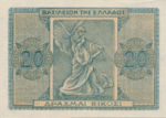 Greece, 20 Drachma, P-0323,323