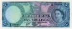 Fiji Islands, 5 Shilling, P-0051c