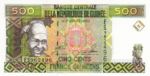 Guinea, 500 Franc, P-0036