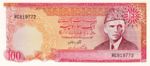 Pakistan, 100 Rupee, P-0031 Sign.9