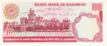 Pakistan, 100 Rupee, P-0031 Sign.9