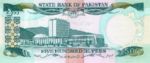 Pakistan, 500 Rupee, P-0042 Sign.14