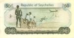 Seychelles, 50 Rupee, P-0021a