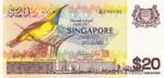 Singapore, 20 Dollar, P-0012