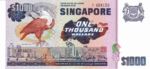 Singapore, 1,000 Dollar, P-0016