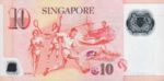 Singapore, 10 Dollar, P-0048