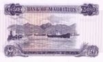 Mauritius, 50 Rupee, P-0033c