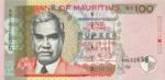 Mauritius, 100 Rupee, P-0051b