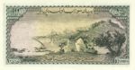 Lebanon, 10 Livre, P-0057b