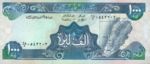 Lebanon, 1,000 Livre, P-0069c