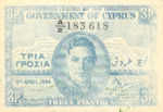 Cyprus, 3 Piastre, P-0028a v2