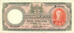 Fiji Islands, 1 Pound, P-0040f