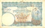 Malaya, 25 Cent, P-0003