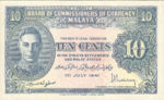 Malaya, 10 Cent, P-0008