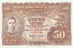 Malaya, 50 Cent, P-0010b2