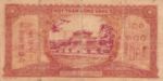 French Indochina, 100 Piastre, P-0066 F
