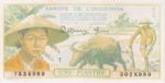 French Indochina, 1 Piastre, P-0074 T