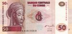 Congo Democratic Republic, 50 Franc, P-0091a