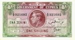 Cyprus, 1 Shilling, P-0020v5