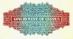 Cyprus, 1 Shilling, P-0020v5