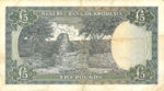 Rhodesia, 5 Pound, P-0029