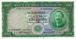 Mozambique, 100 Escudo, P-0109a Sign.1