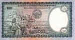 Mozambique, 1,000 Escudo, P-0112a Sign.3