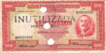 Mozambique, 100 Escudo, P-0107 v2
