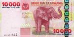 Tanzania, 10,000 Shilling, P-0039