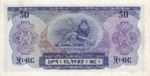 Ethiopia, 50 Dollar, P-0022a