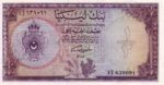 Libya, 1/2 Pound, P-0024