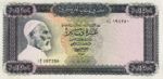 Libya, 10 Dinar, P-0037a