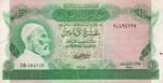 Libya, 10 Dinar, P-0046a