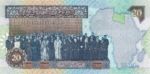 Libya, 20 Dinar, P-0067a