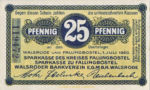 Germany, 25 Pfennig, F5.3a