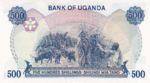 Uganda, 500 Shilling, P-0022a