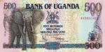 Uganda, 500 Shilling, P-0033a